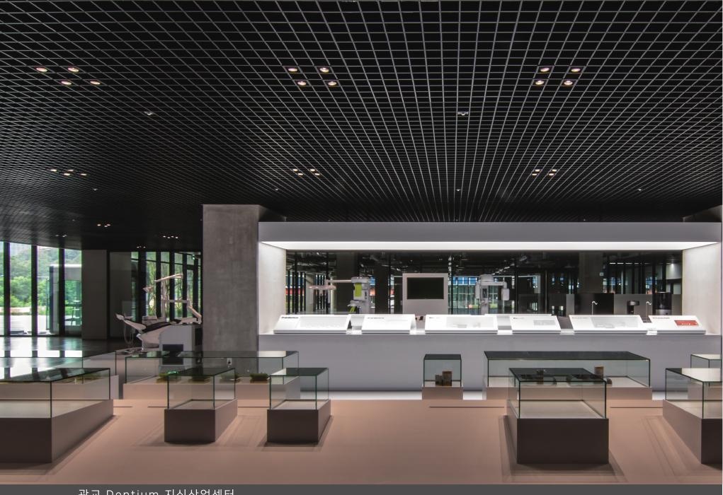 INTERIOR / PUBLIC & R&D project
