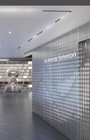 CONSTRUCTION MATERIALS / EXTERIOR project